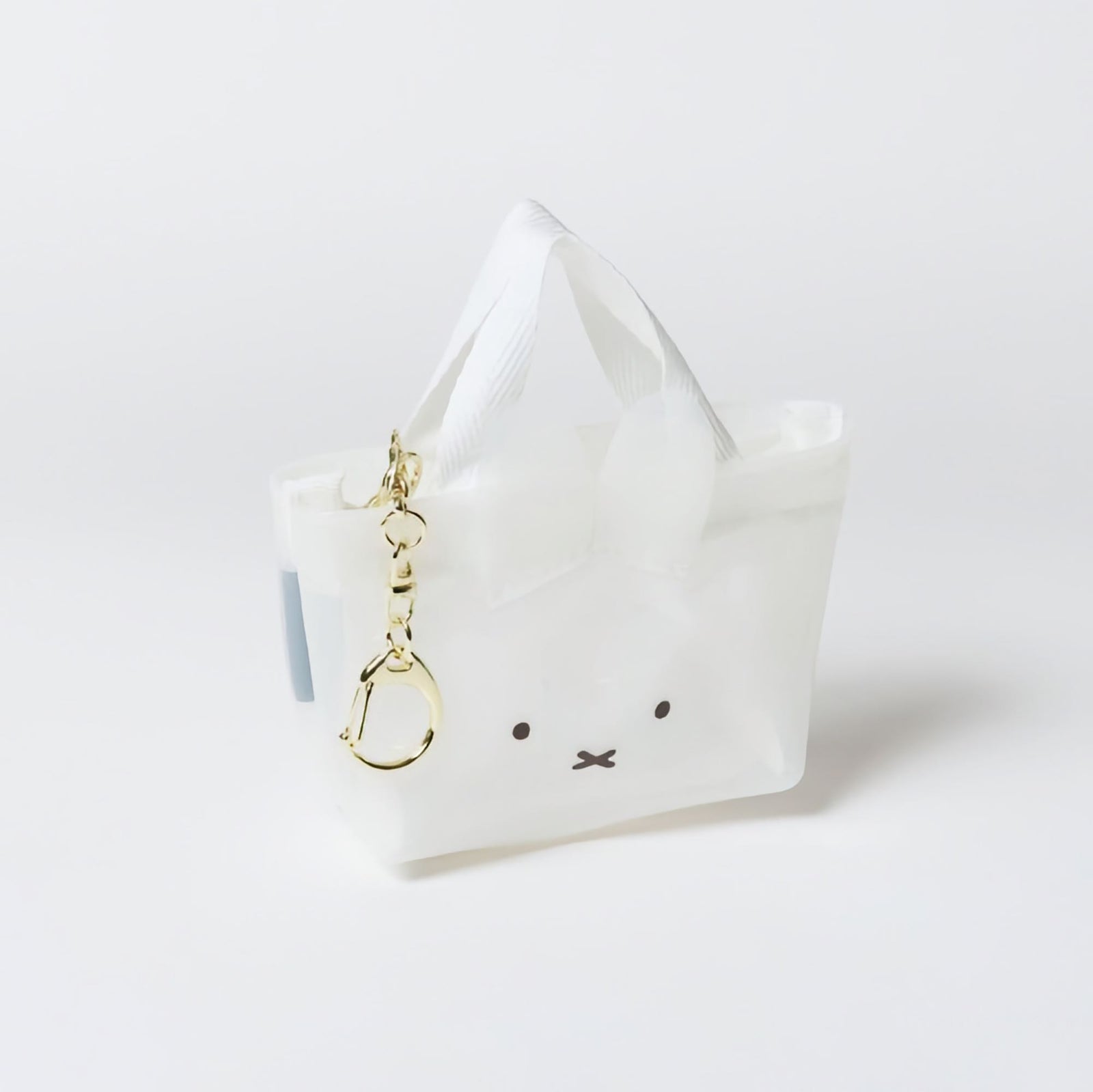 Bruna's Miffy mini pvc tote keychain