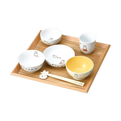 Miffy Tray & Tableware Set For Kids