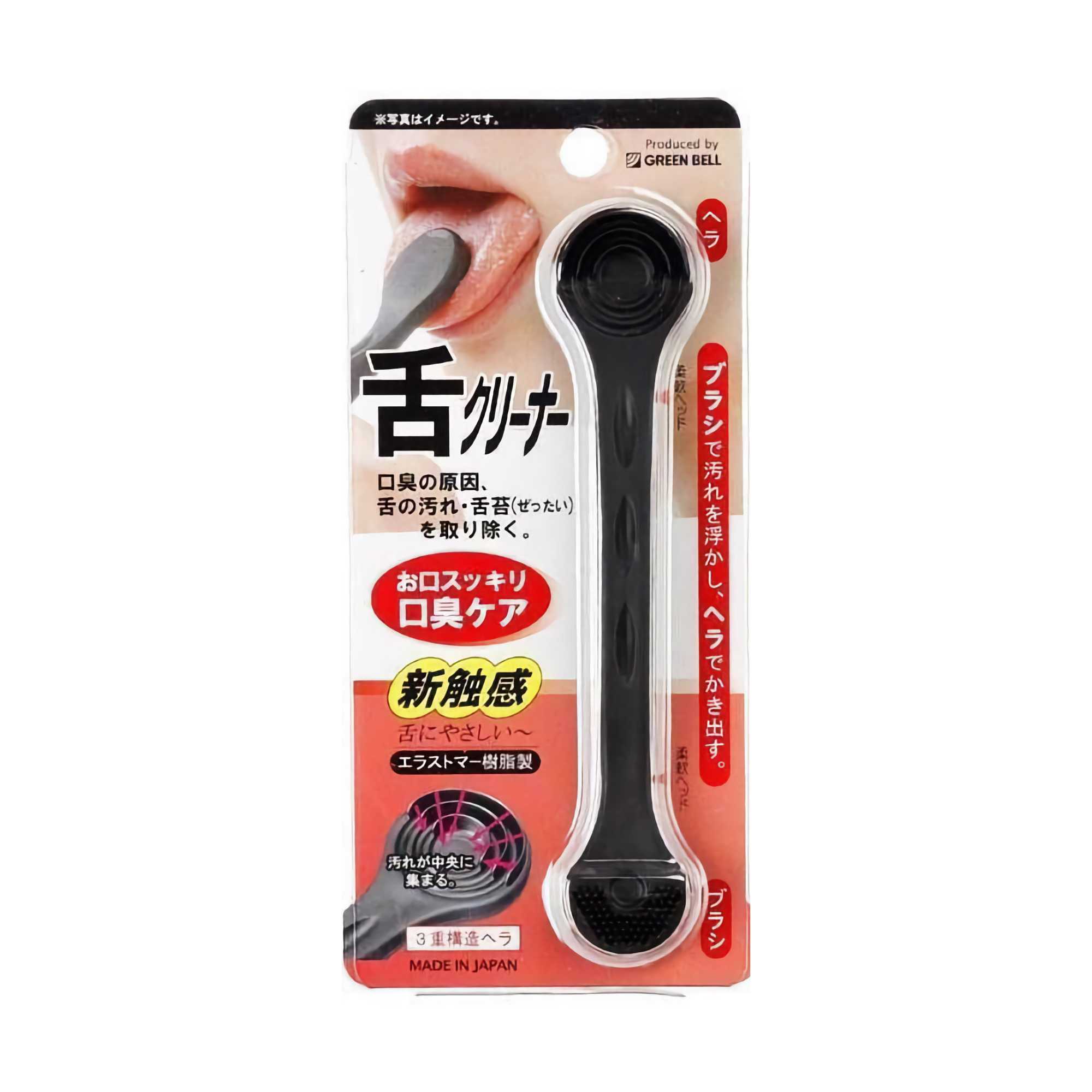 Green Bell Tongue Cleaner