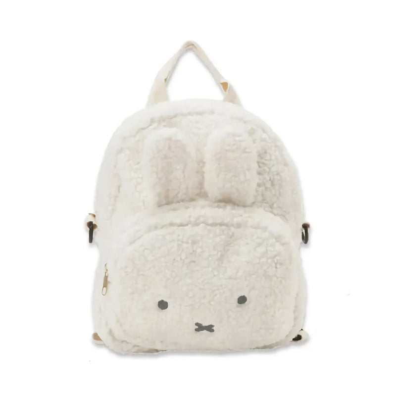Miffy Face Fluffy backpack, white