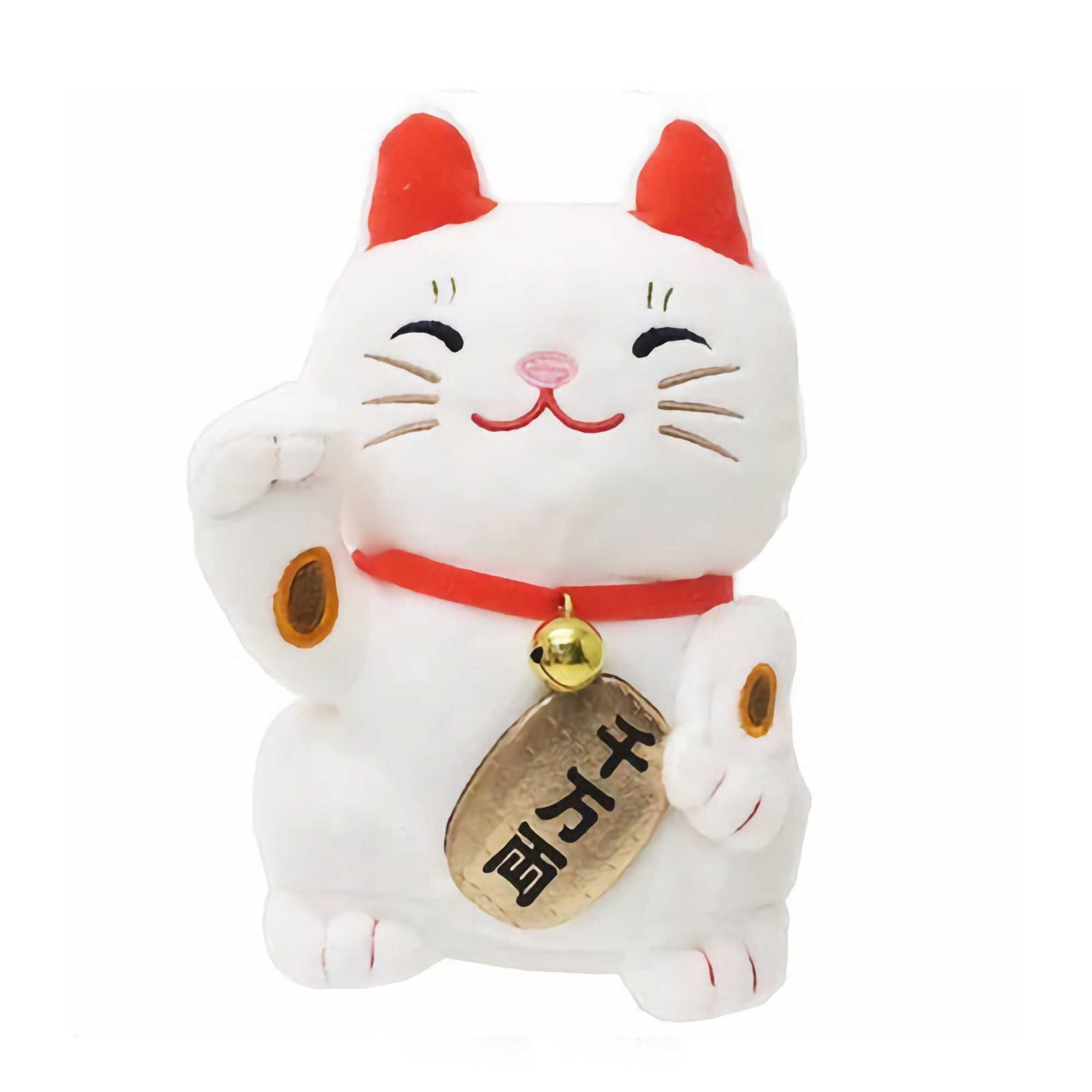 Talking Stuffed Manekineko