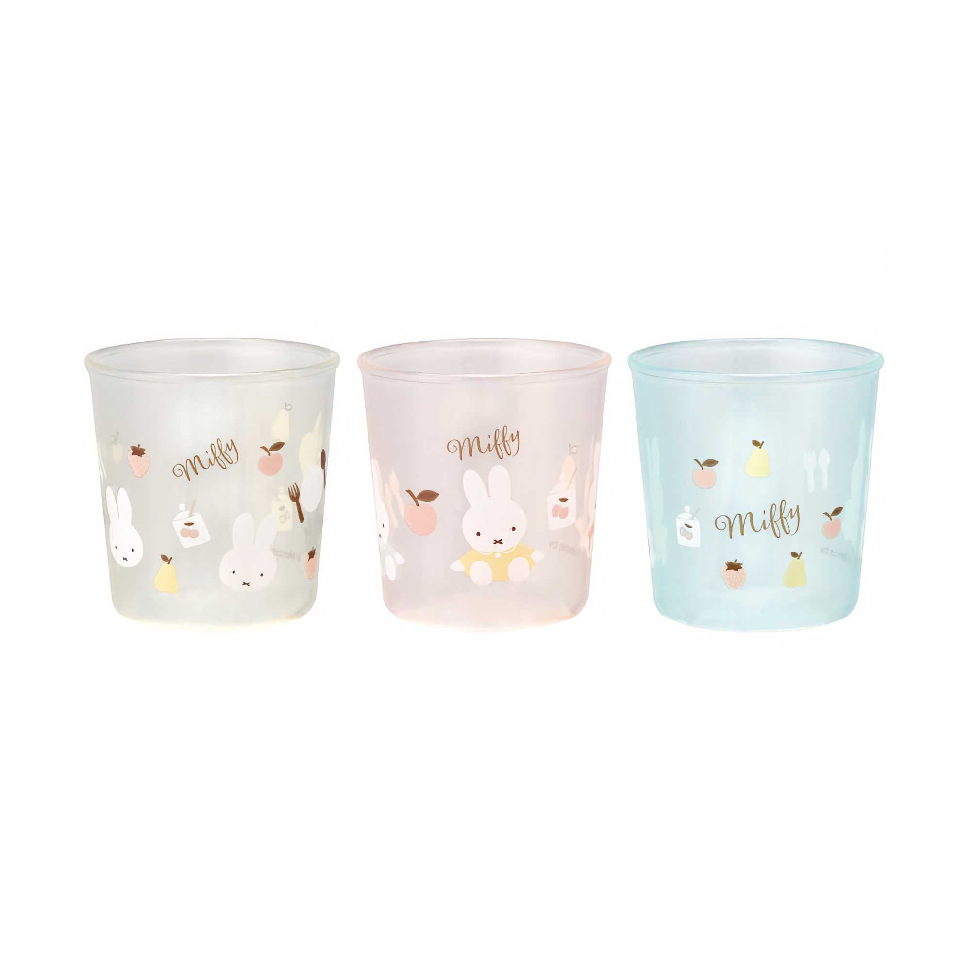 Miffy Antibacterial Baby Cups
