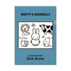 Miffy A4 Clear File, Monotone