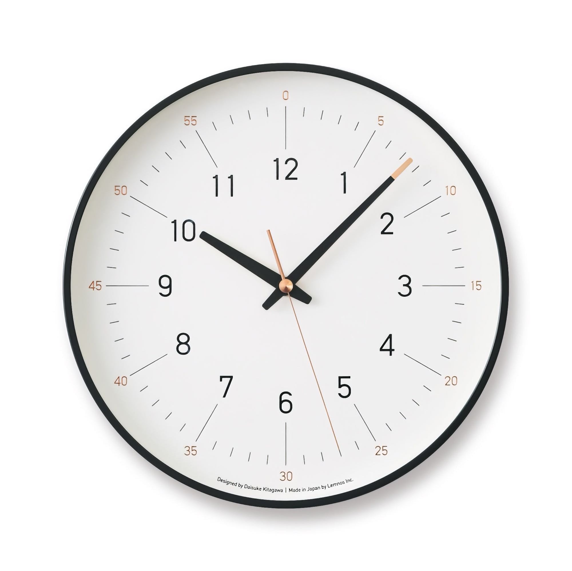 Lemnos Essent wall clock ø26, white