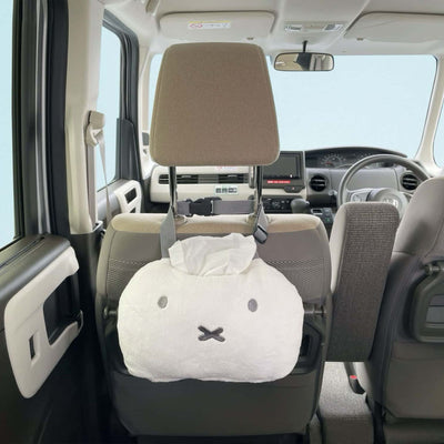Miffy Fluffy headrest tissue case, white