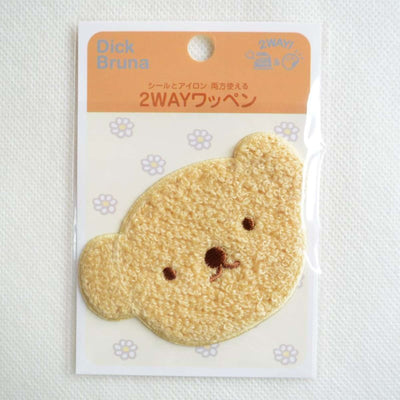 Miffy Terry iron-on sticker patch, boris head