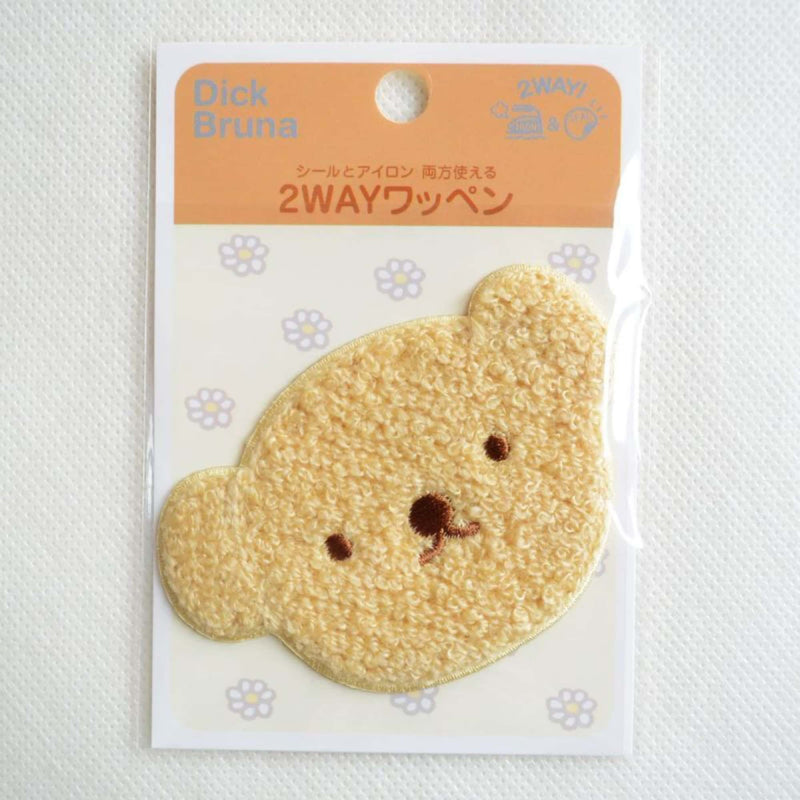 Miffy Terry iron-on sticker patch, boris head