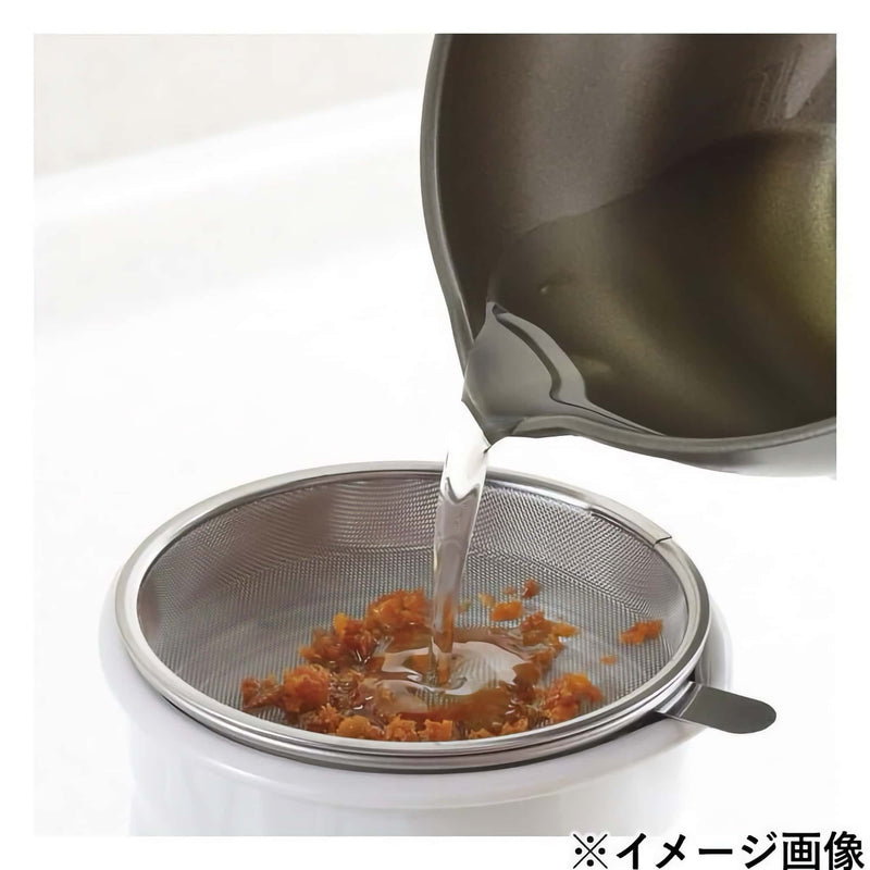 Yutaka Horo x Snoopy Greenfield series enamel oil pot