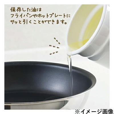 Yutaka Horo x Snoopy Greenfield series enamel oil pot