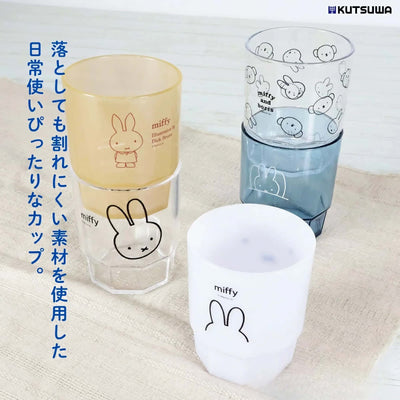 Miffy gargle cup, clear