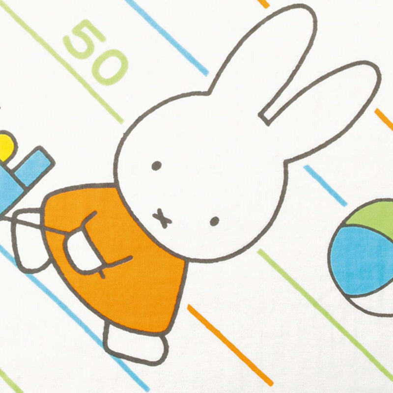 Marushin Miffy Baby Height Ruler Towel