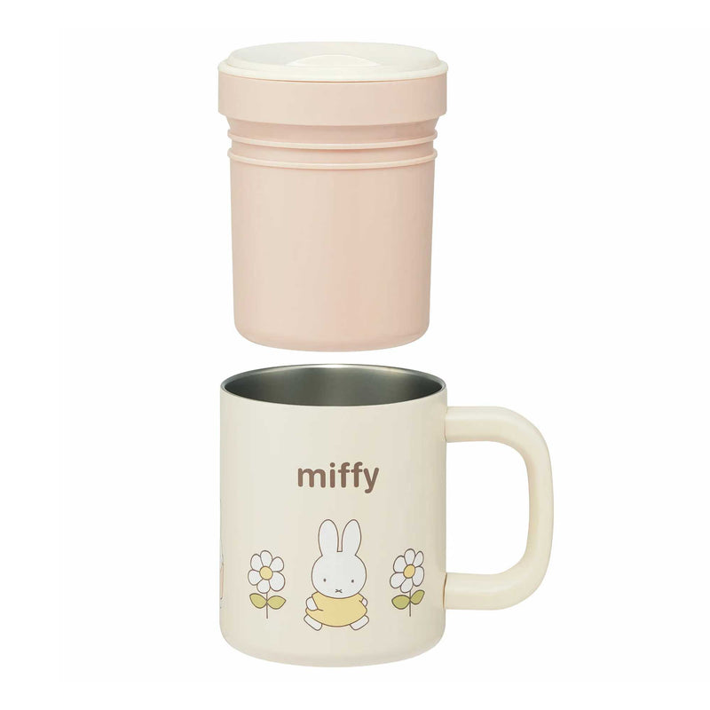 Miffy Stainless Steel Mug with Microwaveable Inner Cup 330ml