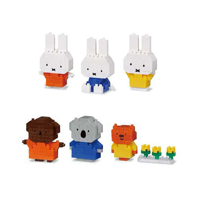 Nanoblock Miffy blind bag