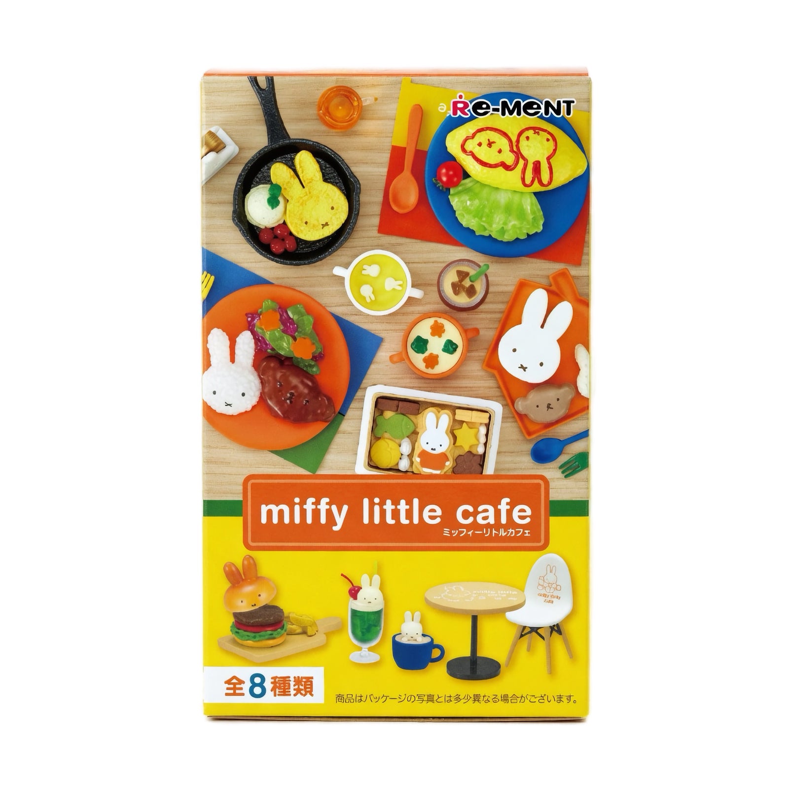 Miffy Model Little Cafe blindbox