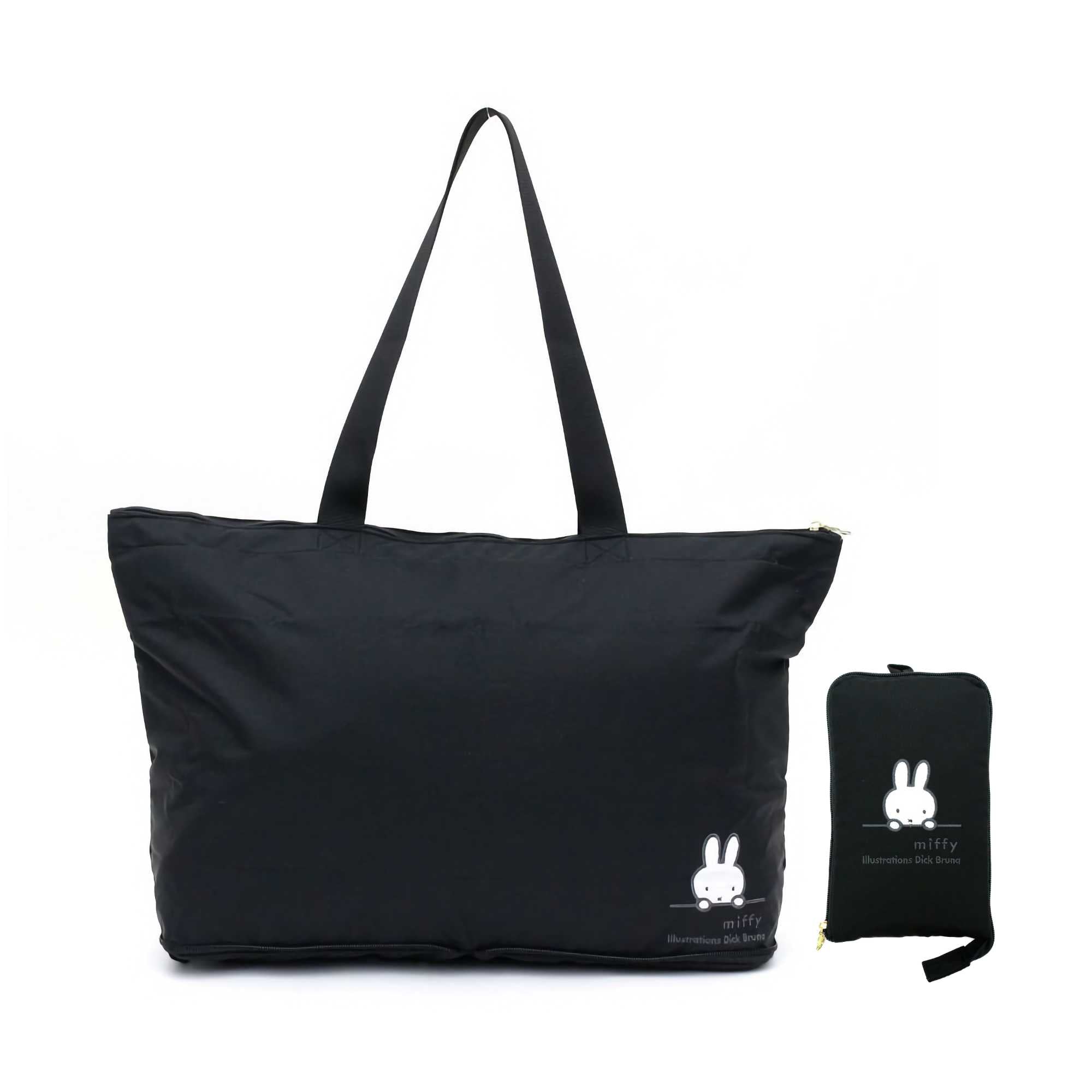 HAPI+TAS© Miffy Foldable Tote Bag 17L, Black Face
