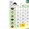 Miffy x CHIBI MARUKO Block Calendar