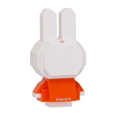 Miffy n-fig keychain, orange