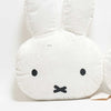 refurbished | Marushin Miffy Cushion Set/2