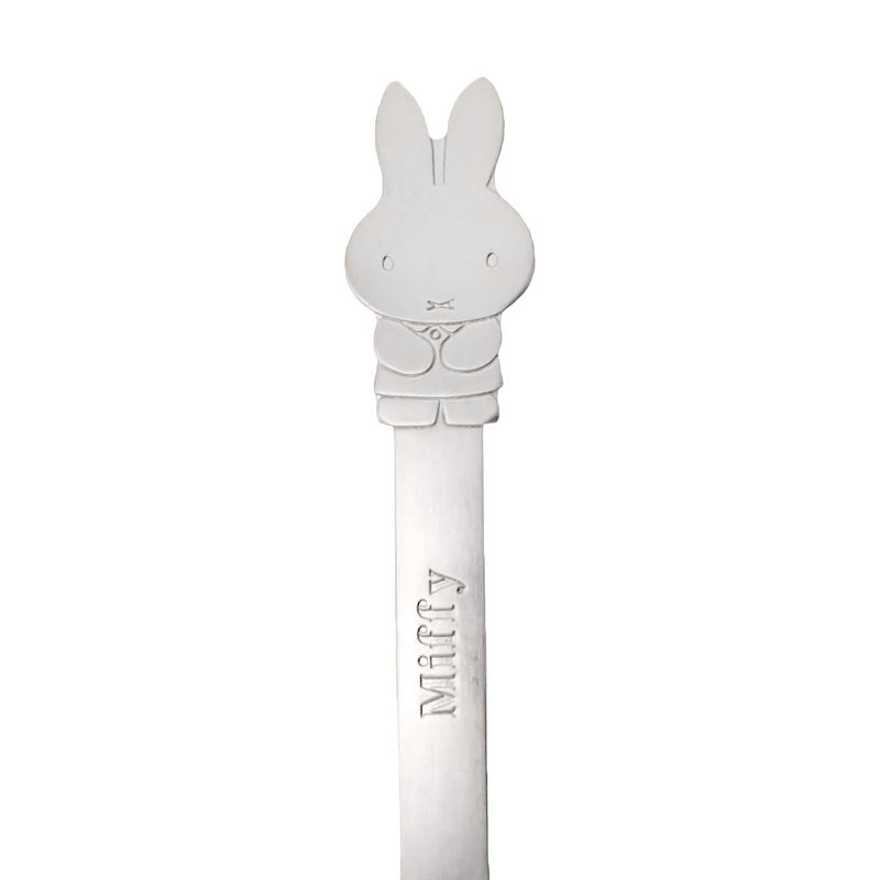 Miffy Stainless Fork Large