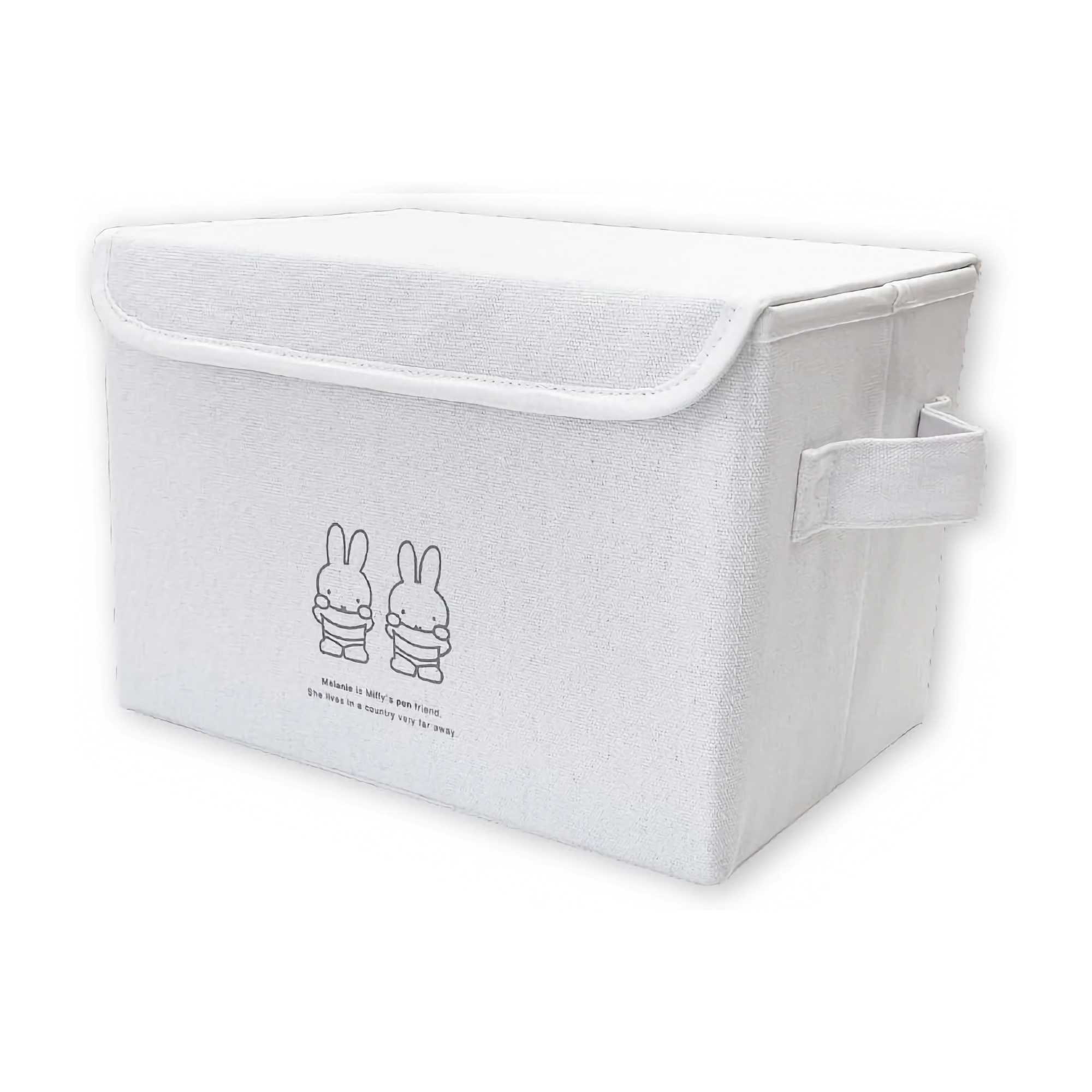 Miffy Folding Storage Box with Lid, Ivory