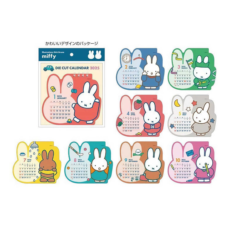 Miffy Die-Cut Desktop Calendaer 2025