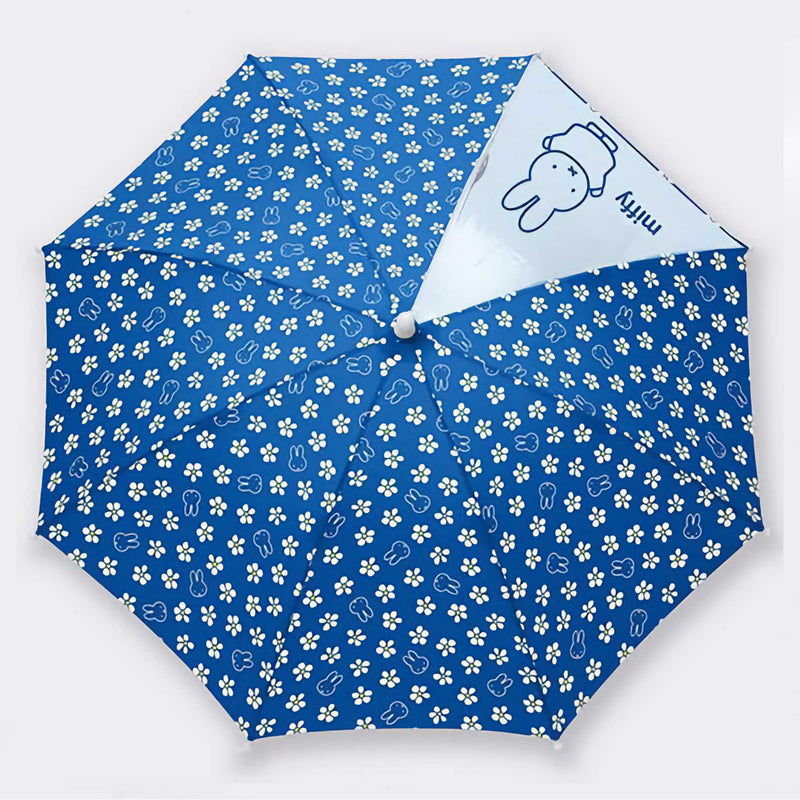Miffy Children's Umbrella (40cmø), Blue Floral