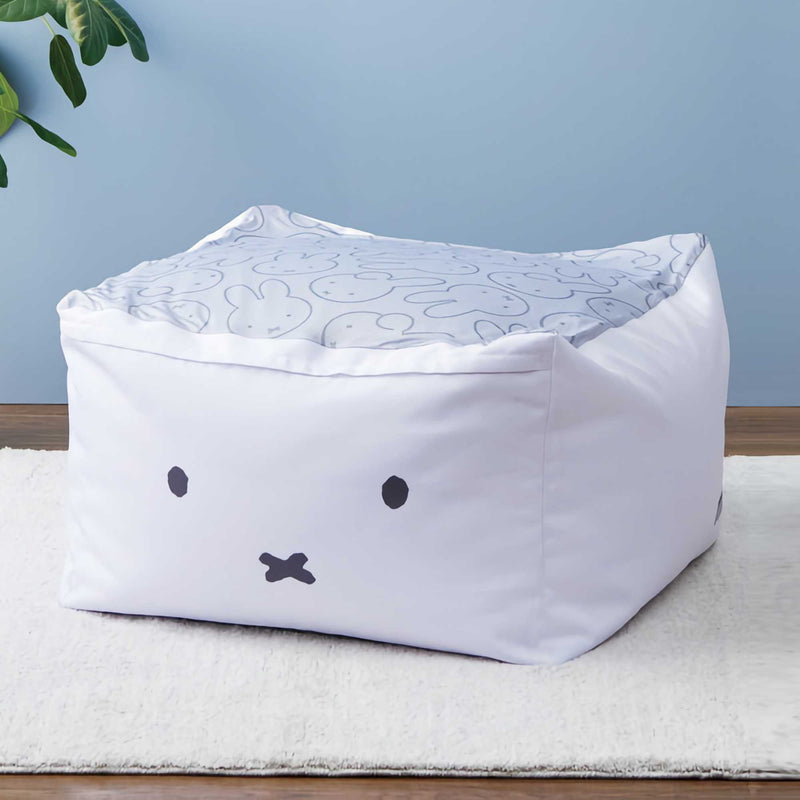 Marusin Miffy relaxing beanbag, white