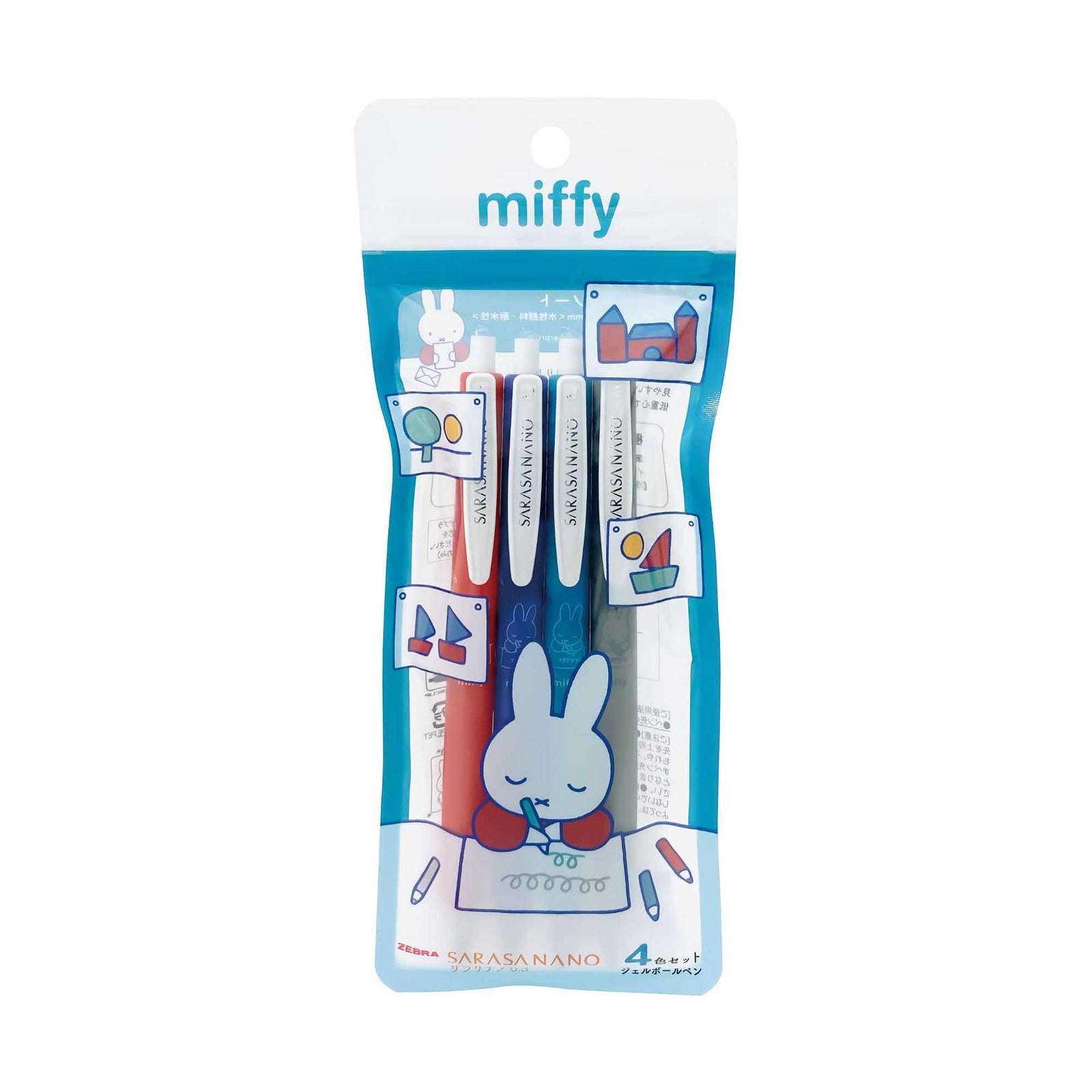 Miffy x ZEBRA Sarasa Nano 4 Color Ballpoint Pen Set of 4, Note