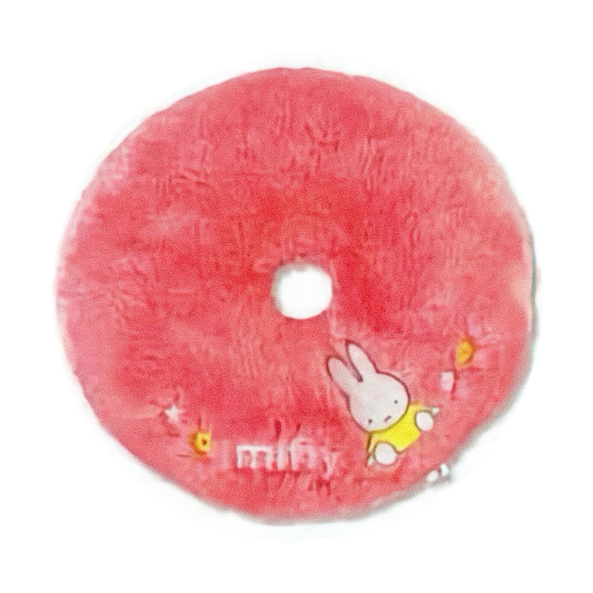 Miffy round cushion, pink