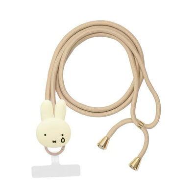 Miffy Multi Ring plus Mascot Strap, ivory