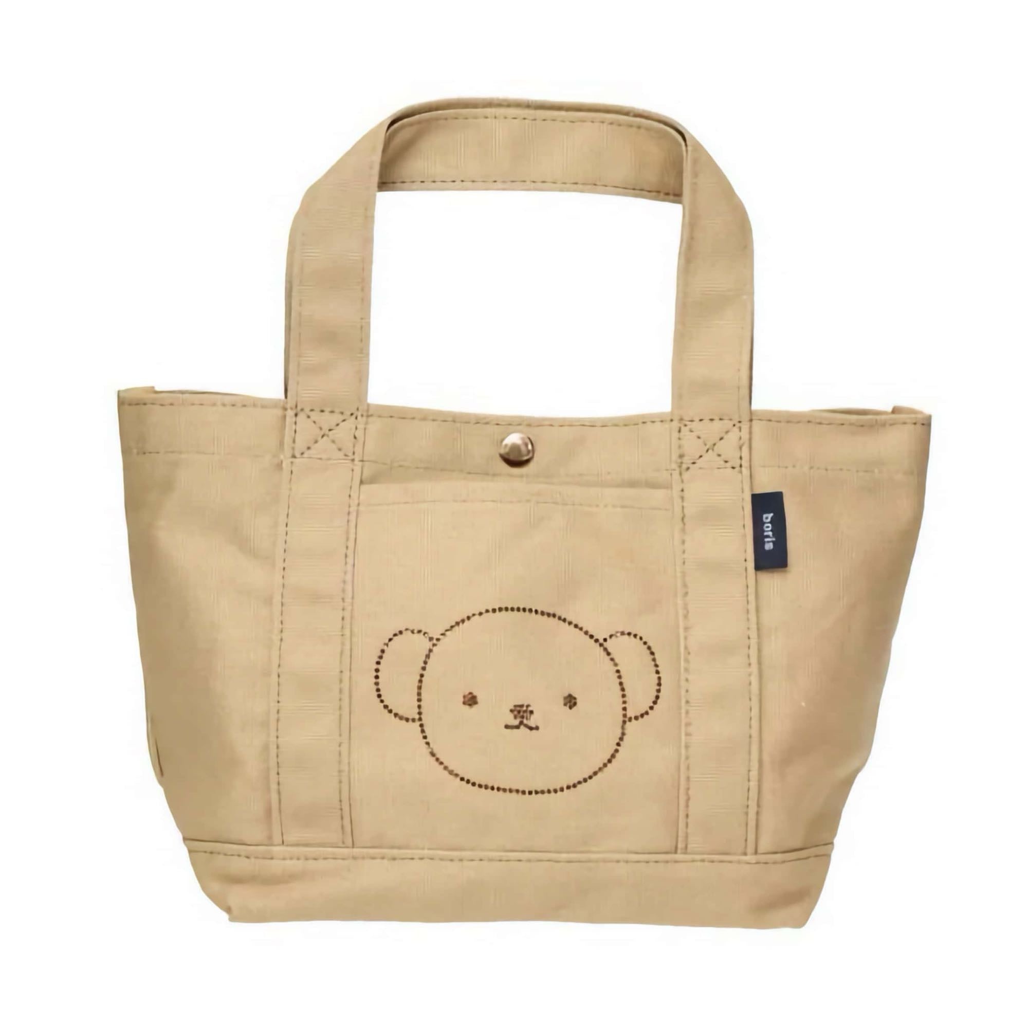 Bruna Miffy Rhine Stone lunch bag, boris