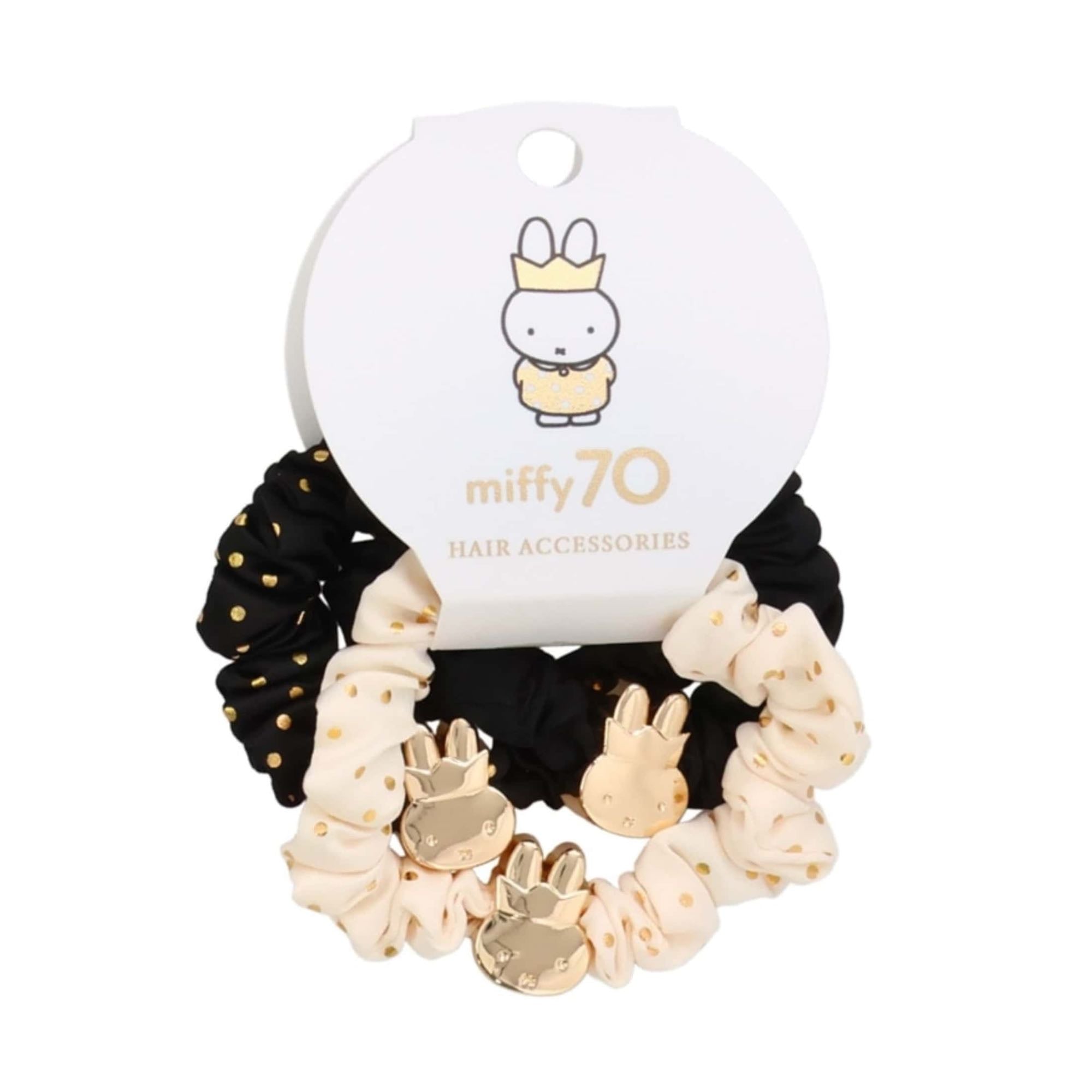 Miffy 70-Year hair tie scrunchies, dotted
