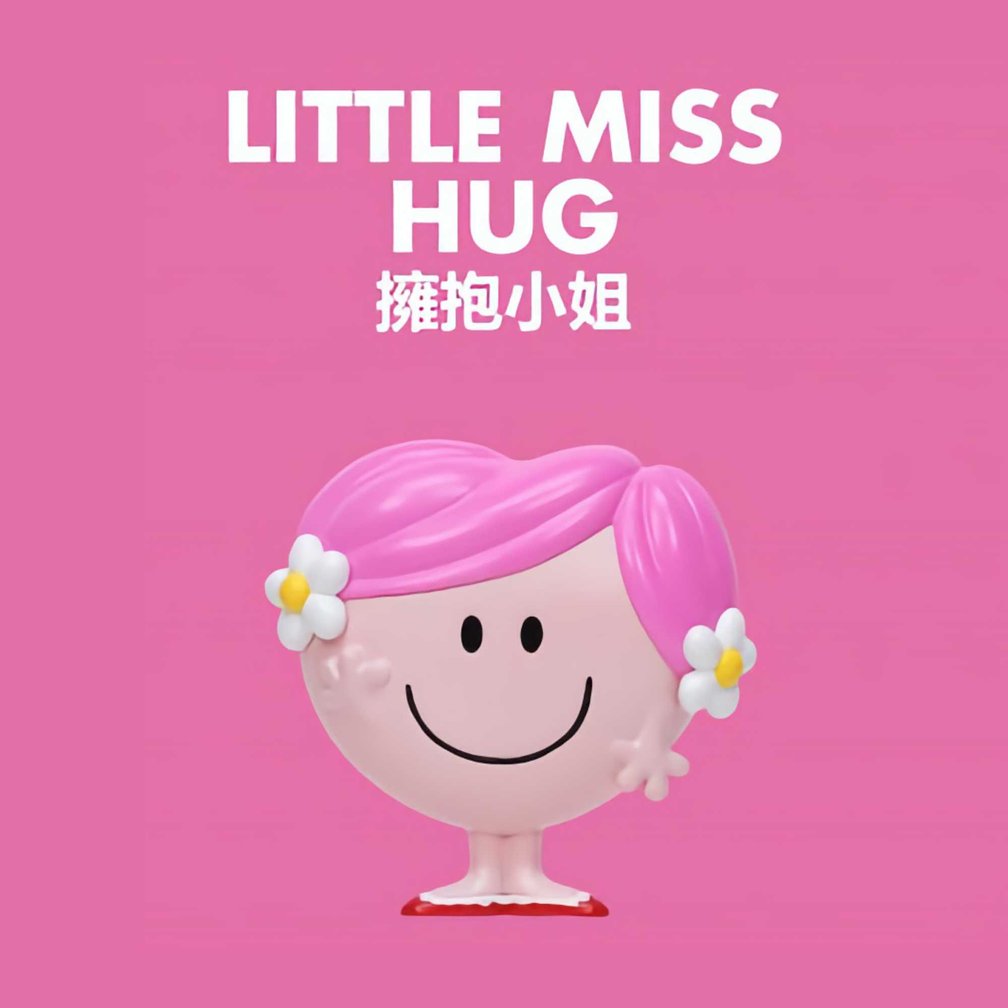 Soap Studio Little Miss Hug Vinyl Figure