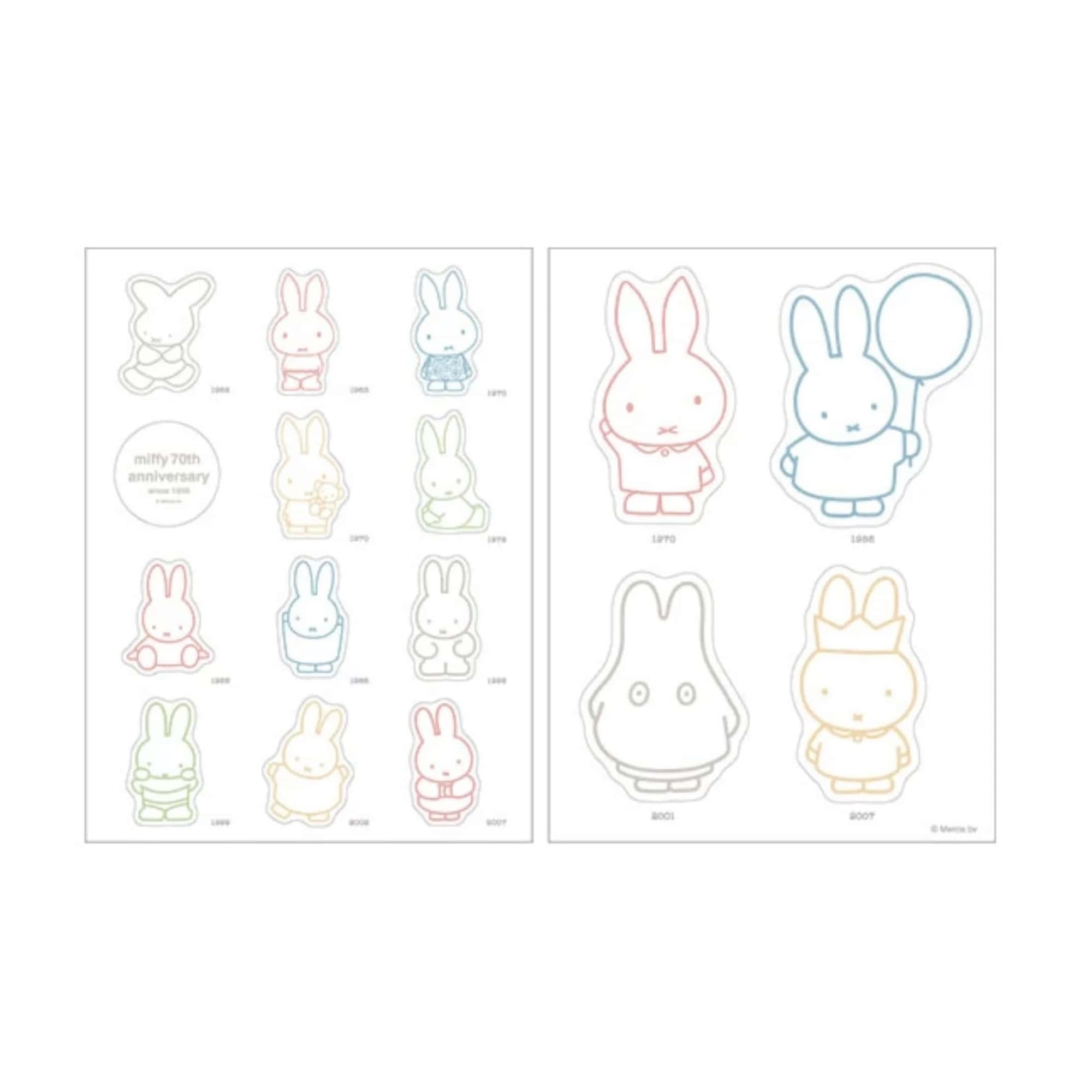 Miffy 70th anniversary interior sticker, color