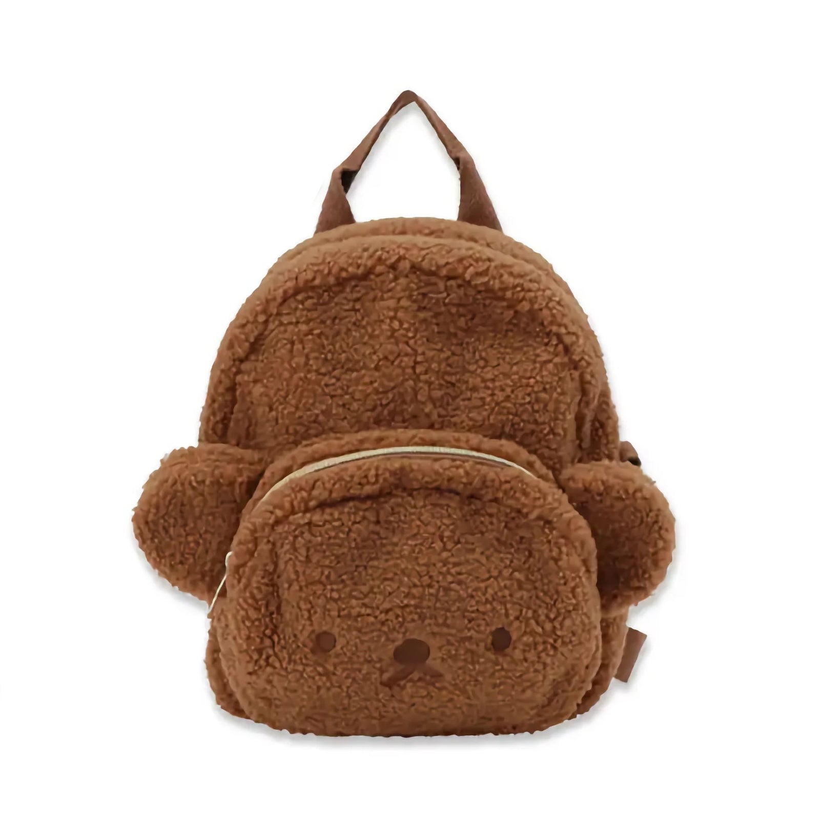 Miffy Face Fluffy backpack, boris