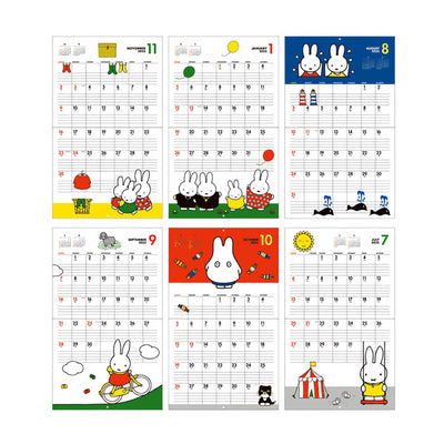 Dick Bruna's Miffy Wall Calendar 2025