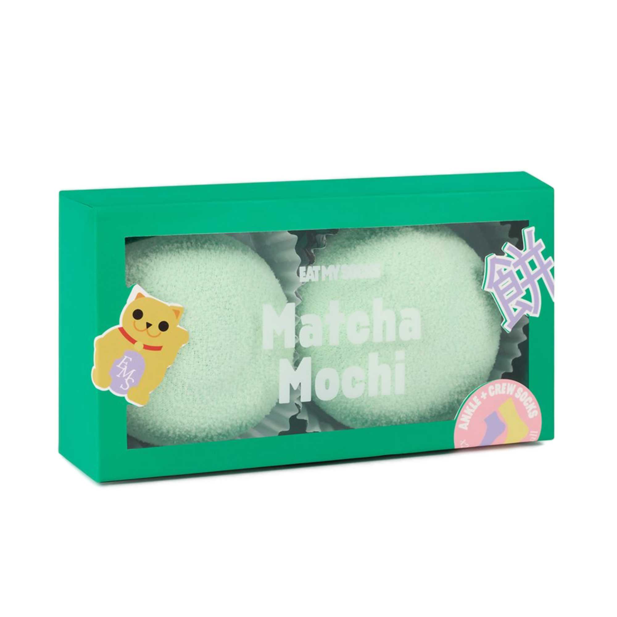 EMS Matchas Mochi Socks 2 pairs