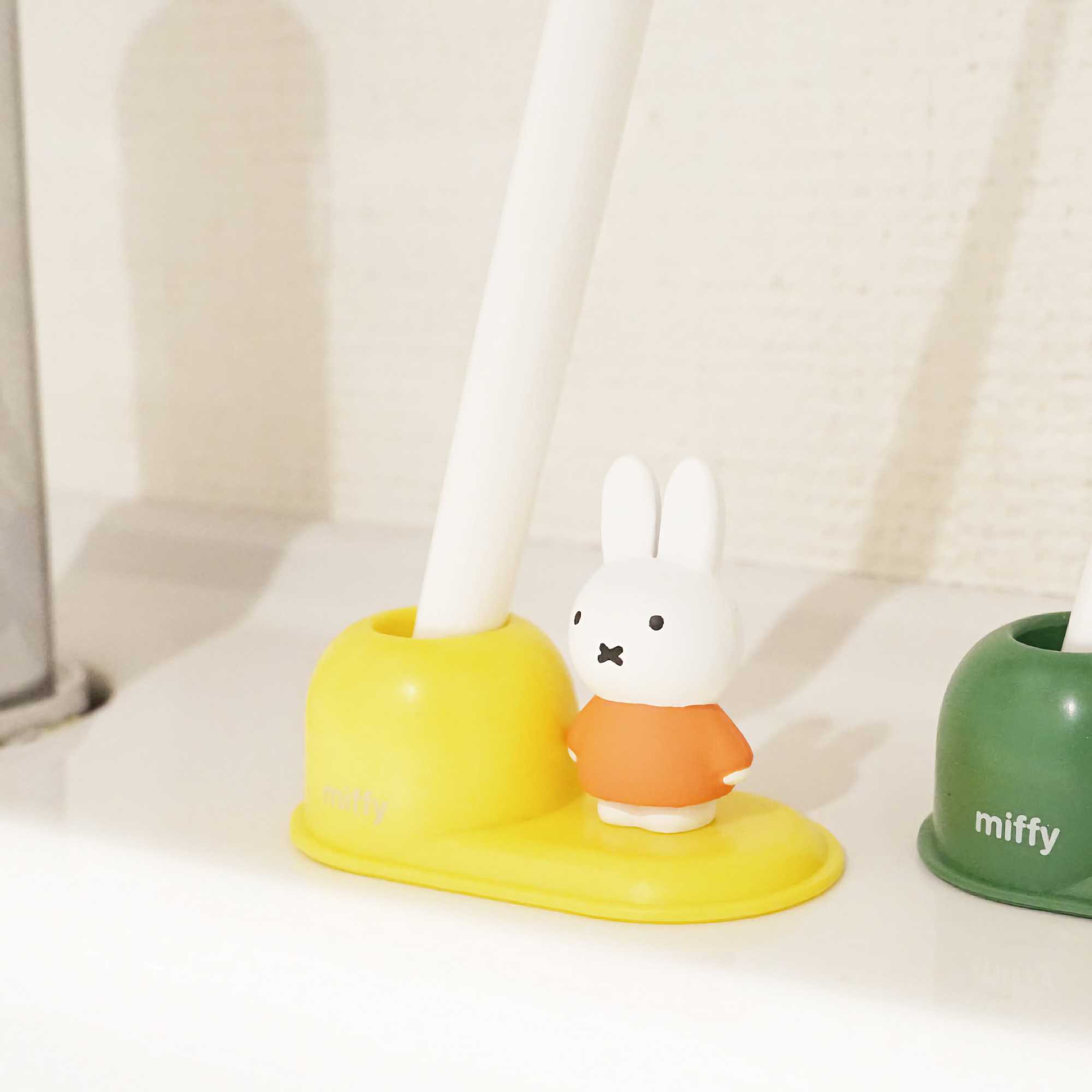 Miffy Toothbrush Stand, Yellow