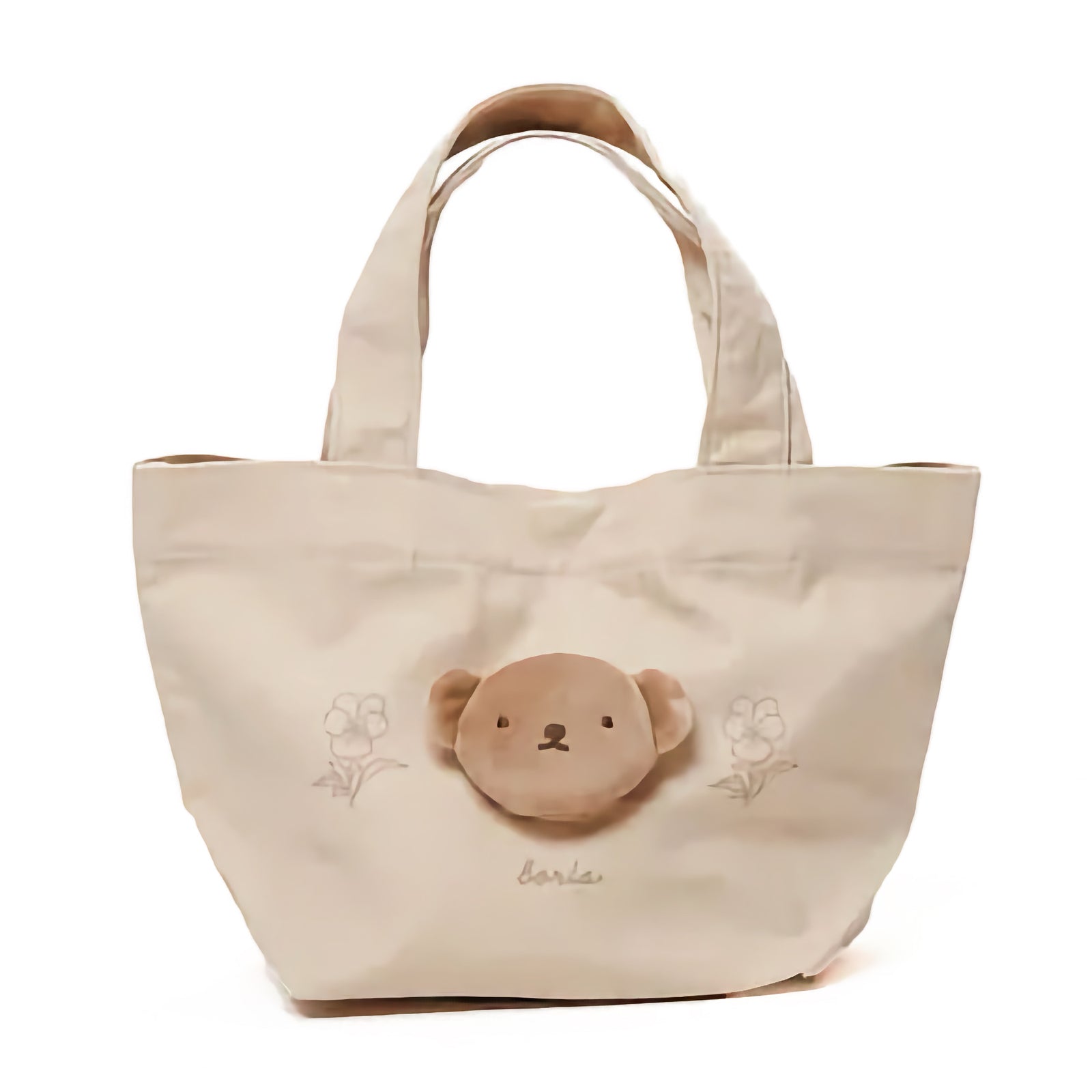 Dick Bruna's Miffy Flower Tote Bag, Boris