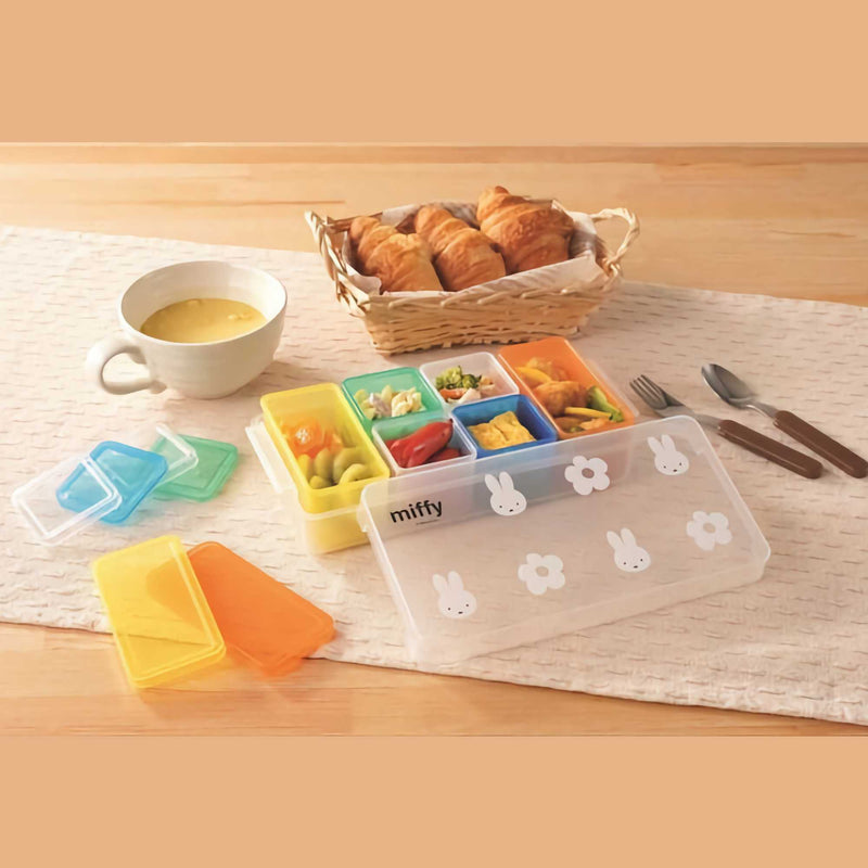 refurbished | Miffy Cube Stocker
