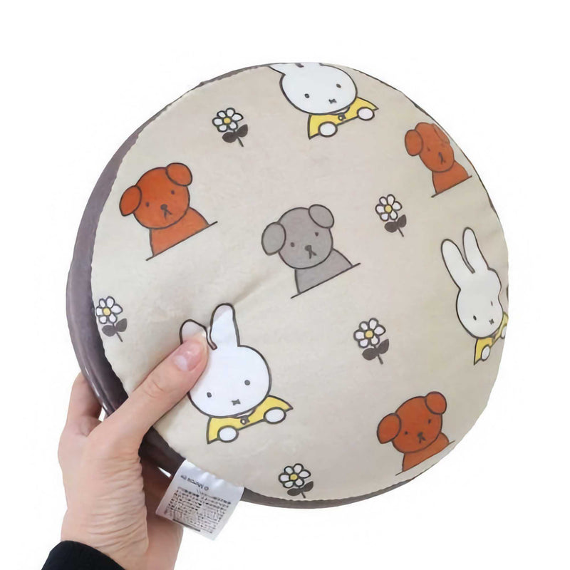 Marimo Craft Miffy Puff Cushion