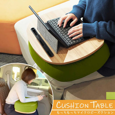 Relax Fit Cushion Table, pistachio