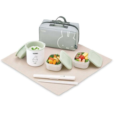 Miffy Green thermos insulated lunch box set with pouch