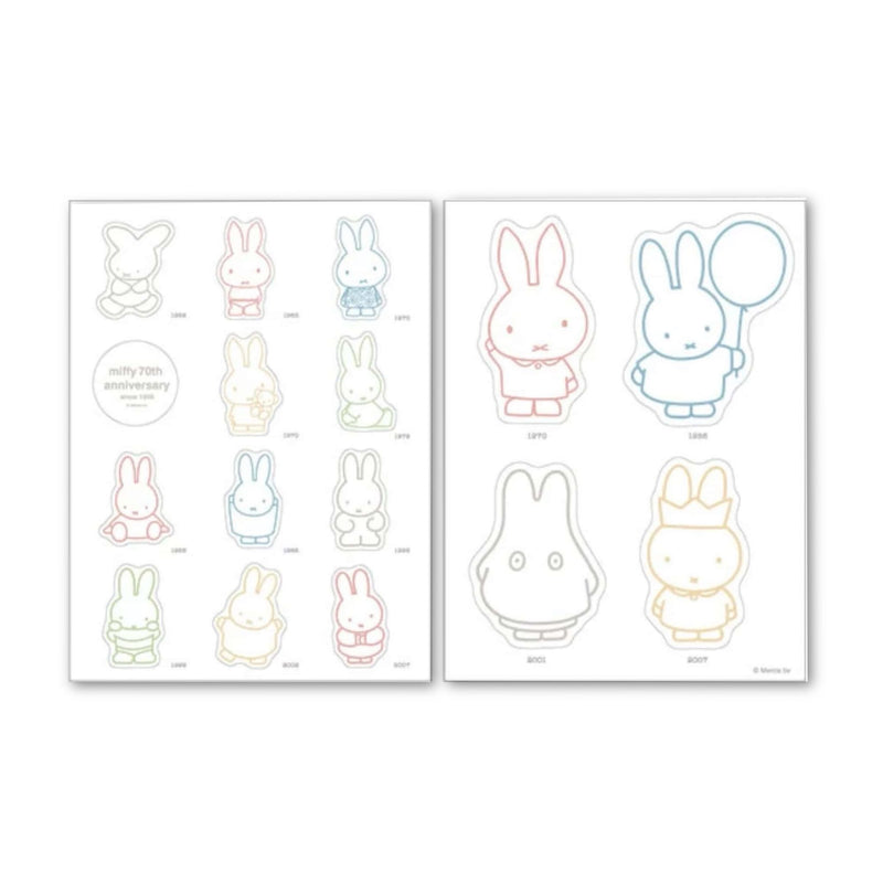 Miffy 70th anniversary interior sticker, color