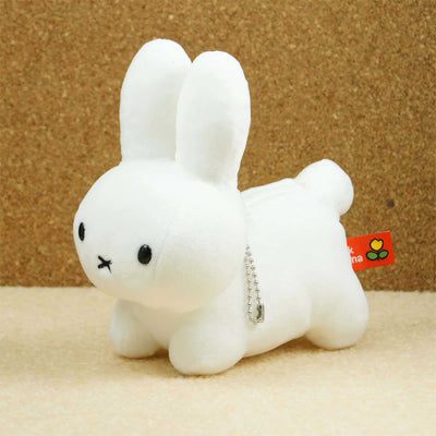 Dick Bruna's Miffy Rabbit Soft Toy Keychain with Secret Pouch