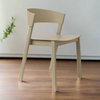 refurbished | Muuto Cover Side Chair, Dark Beige