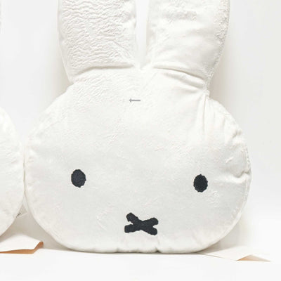 refurbished | Marushin Miffy Cushion Set/2