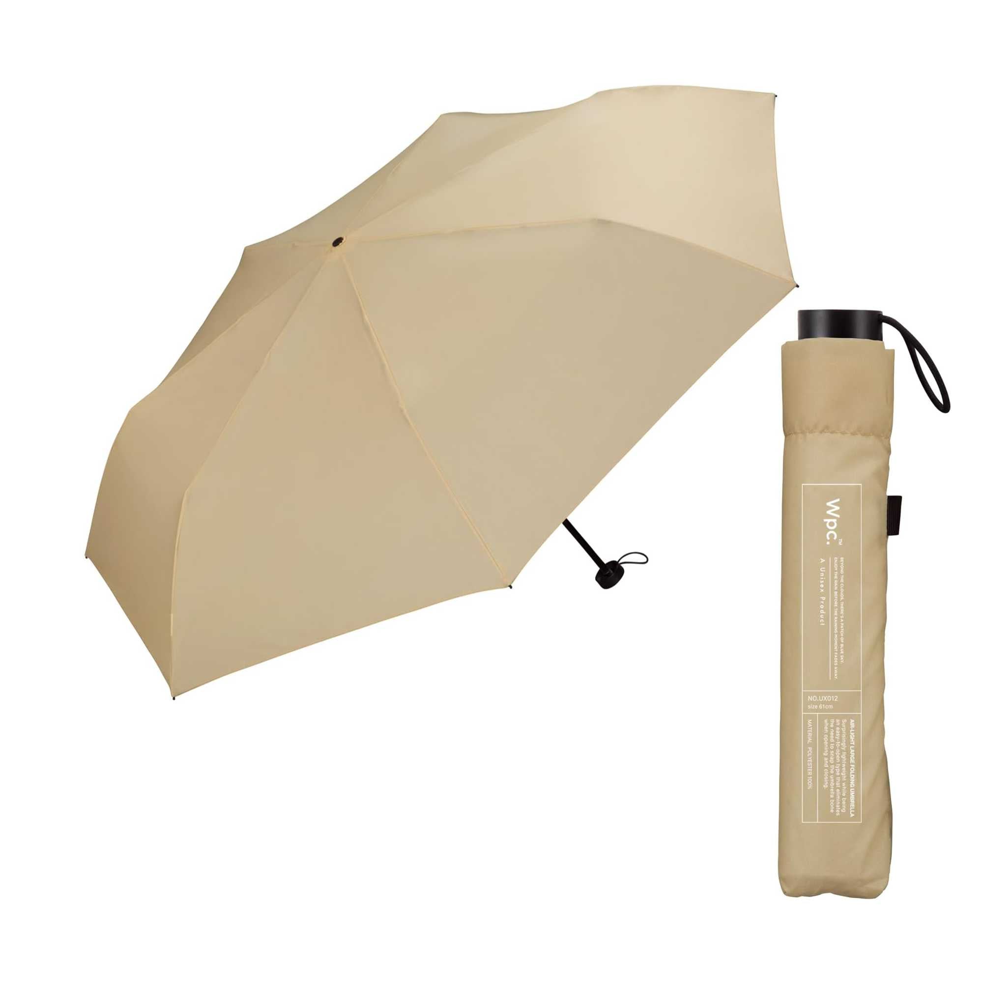 Wpc. Air-Light UX012 Lightweight Umbrella, beige