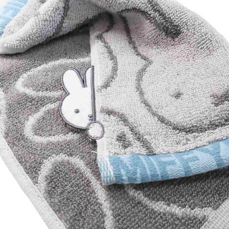 Marushin Miffy Mini Towel, Full Miffy