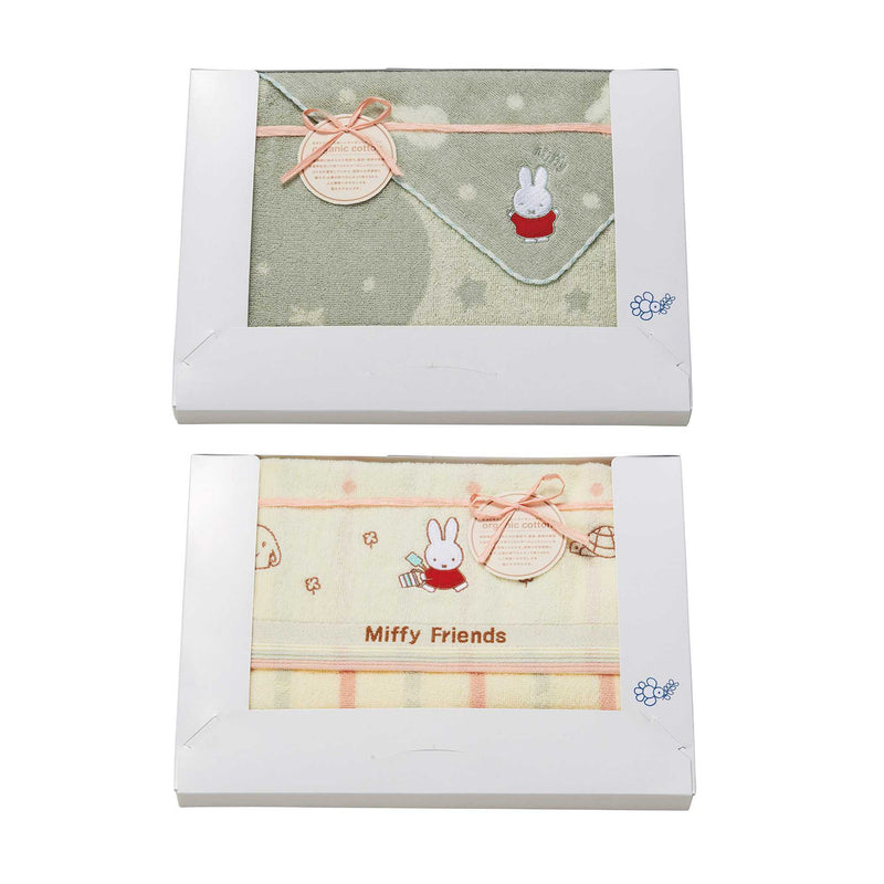 Marushin Miffy Towel Gift Set